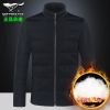 Blouson homme SEPTWOLVES en Nylon - Ref 3121006