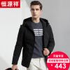 Blouson homme - Ref 3121010