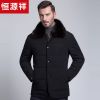 Blouson homme - Ref 3121022