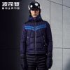 Blouson homme BOSIDENG en Nylon - Ref 3121027