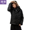 Blouson homme - Ref 3121035