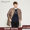 Blouson homme MEAMPCITY - Ref 3121040