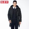 Blouson homme - Ref 3121041