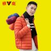 Blouson homme YALOO en Nylon - Ref 3121042