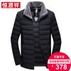 Blouson homme - Ref 3121046