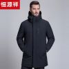 Blouson homme en Polyester - Ref 3121051