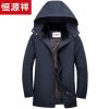 Blouson homme - Ref 3121062