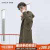 Blouson homme STAVA - Ref 3121071