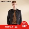 Blouson homme ERAL - Ref 3121082