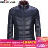  Blouson homme en Polyester - Ref 3121086
