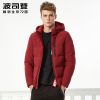 Blouson homme BOSIDENG - Ref 3121093