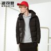 Blouson homme BOSIDENG en Polyester - Ref 3121105