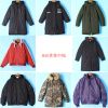 Blouson homme - Ref 3121144