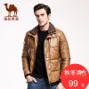 Blouson homme CAMEL - Ref 3121163