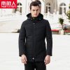 Blouson homme - Ref 3121181