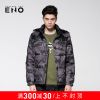 Blouson homme BURANDOENO - Ref 3121205