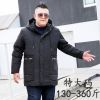 Blouson homme - Ref 3121226