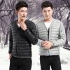 Blouson homme en Nylon - Ref 3121257