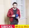 Blouson homme en Nylon - Ref 3121269