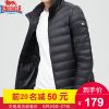 Blouson homme LONSDALE en Nylon - Ref 3121307