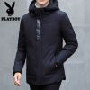 Blouson homme PLAYBOY - Ref 3121322