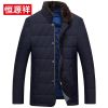 Blouson homme - Ref 3121330
