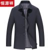Blouson homme - Ref 3121333