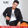Blouson homme VJC en Polyester - Ref 3121338