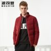 Blouson homme BOSIDENG - Ref 3121347