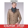 Blouson homme JOEONE en Polyester - Ref 3121351