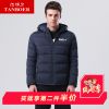 Blouson homme - Ref 3121360