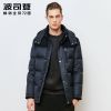 Blouson homme BOSIDENG - Ref 3121363