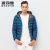 Blouson homme BOSIDENG en Nylon - Ref 3121365