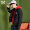 Blouson homme SEMIR en Polyester - Ref 3121370