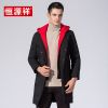Blouson homme - Ref 3121372