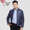 Blouson homme LIEWEI - Ref 3121375