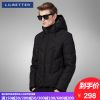 Blouson homme LILBETTER en Polyester - Ref 3121378