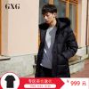 Blouson homme - Ref 3121386