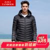 Blouson homme - Ref 3121389