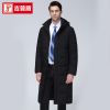 Blouson homme NIANJEEP - Ref 3121392