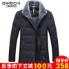 Blouson homme GUWEICHI - Ref 3121396