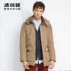 Blouson homme BOSIDENG - Ref 3121397