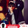 Blouson homme - Ref 3121398