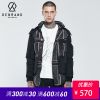 Blouson homme DEBRAND - Ref 3121405