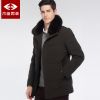 Blouson homme en Nylon - Ref 3121416