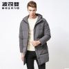 Blouson homme BOSIDENG - Ref 3121428