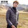 Blouson homme BOSIDENG - Ref 3121443