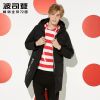 Blouson homme BOSIDENG en Polyester - Ref 3121448