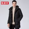 Blouson homme - Ref 3121487