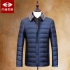 Blouson homme - Ref 3121492